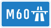 M60 Link